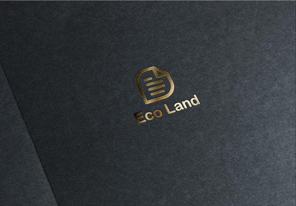紙100%のエコ商品を製造する「Eco Land」のロゴ