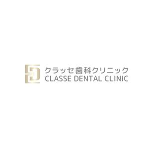 yuki-もり (yukiyoshi)さんの歯科クリニックのロゴ作成への提案