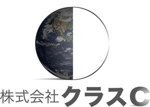 ichikawaJUNJIさんのＩＴ企業のロゴマーク制作への提案