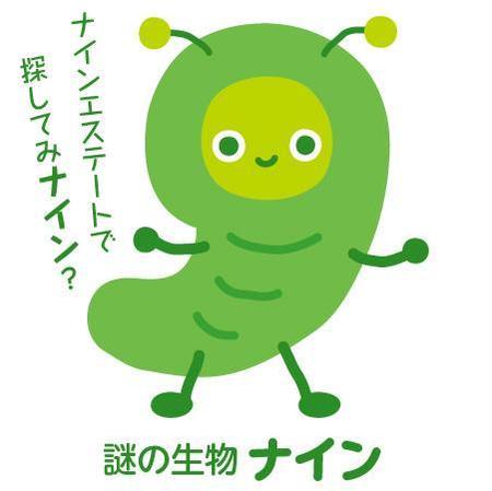 とし (toshikun)さんの不動産賃貸仲介店舗のキャラクターへの提案