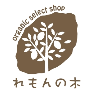 nabe (nabe)さんの自然食品店のロゴ制作への提案