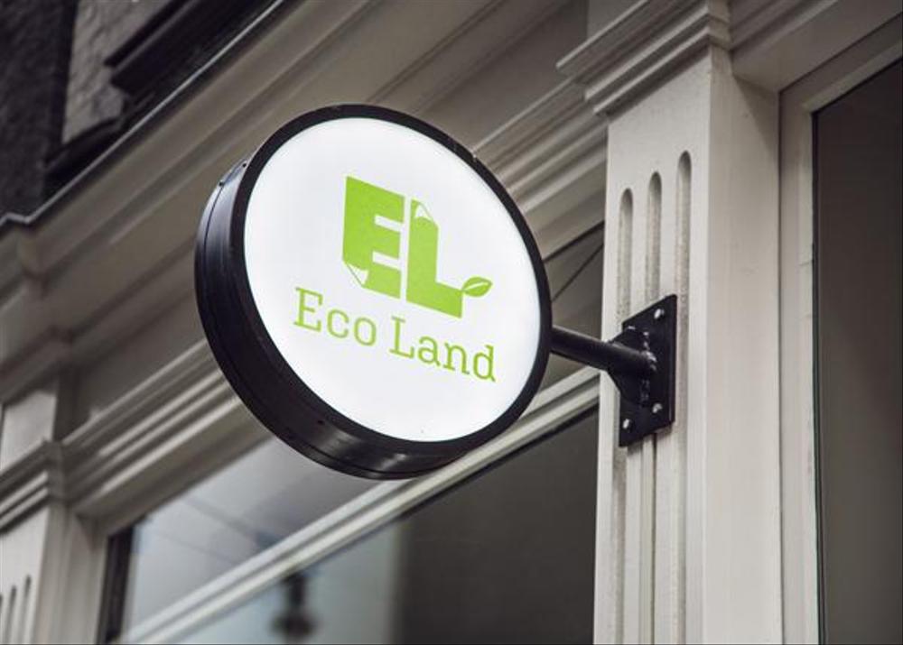 紙100%のエコ商品を製造する「Eco Land」のロゴ