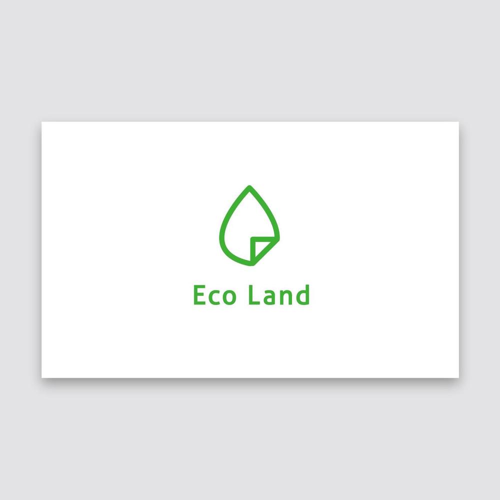 紙100%のエコ商品を製造する「Eco Land」のロゴ