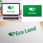 Hi-Design (hirokips)さんの紙100%のエコ商品を製造する「Eco Land」のロゴへの提案