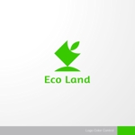 ＊ sa_akutsu ＊ (sa_akutsu)さんの紙100%のエコ商品を製造する「Eco Land」のロゴへの提案