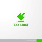 ＊ sa_akutsu ＊ (sa_akutsu)さんの紙100%のエコ商品を製造する「Eco Land」のロゴへの提案