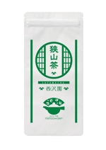 hataya.Design (hataya)さんの日本茶の平袋パッケージデザインへの提案