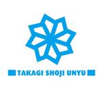 circures (circures)さんの「TAKAGI SHOJI UNYU  」のロゴ作成への提案