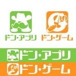 きいろしん (kiirosin)さんのアプリ紹介サイト「ドン・アプリ」と「ドン・ゲーム」のロゴへの提案