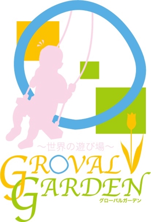 ichikawaJUNJIさんの新業態「GROVAL　GARDEN」ショップロゴの制作への提案