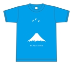 ATARI design (atari)さんの富士山をテーマとしたノベルティ・販売用Tシャツの印刷用デザイン(1c)への提案