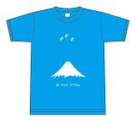 ATARI design (atari)さんの富士山をテーマとしたノベルティ・販売用Tシャツの印刷用デザイン(1c)への提案