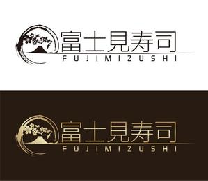 bec (HideakiYoshimoto)さんの高単価弁当・寿司「富士見寿司」のお店のロゴマークへの提案