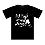 LeBB_23 (LeBB_23)さんの富士山をテーマとしたノベルティ・販売用Tシャツの印刷用デザイン(1c)への提案