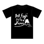 LeBB_23 (LeBB_23)さんの富士山をテーマとしたノベルティ・販売用Tシャツの印刷用デザイン(1c)への提案