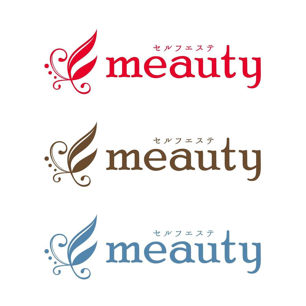 ☆新規設立☆セルフエステ「meauty」のロゴマーク