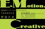 toyokotake (toyokotake)さんのクリエイティブでかっこいい名刺制作への提案