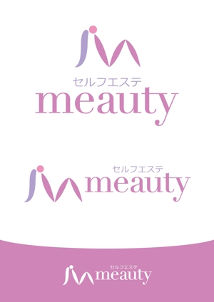 ttsoul (ttsoul)さんの☆新規設立☆セルフエステ「meauty」のロゴマークへの提案