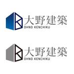 advancedesignさんの「大野建築」のロゴ作成への提案