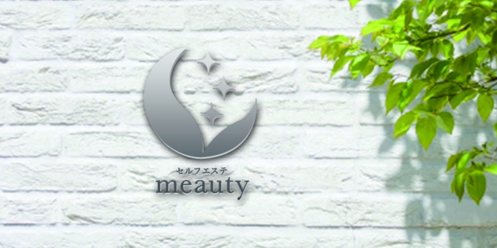 ☆新規設立☆セルフエステ「meauty」のロゴマーク