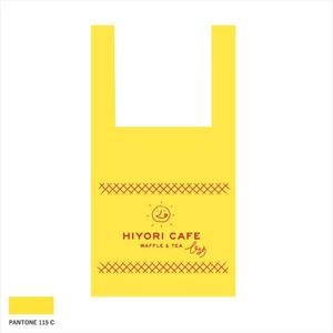 MOOV DESIGN STUDIO ()さんのアメリカンワッフル専門店の手提げビニル袋のデザインへの提案