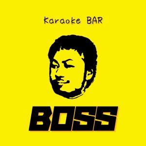 blackfog (blackfog)さんのカラオケBARの「BOSS」というお店のロゴへの提案