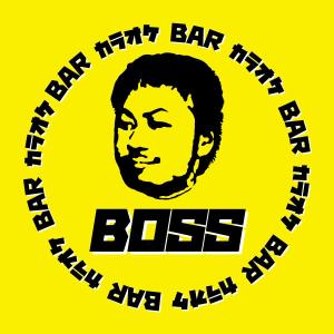 blackfog (blackfog)さんのカラオケBARの「BOSS」というお店のロゴへの提案