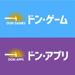 taguriano (YTOKU)さんのアプリ紹介サイト「ドン・アプリ」と「ドン・ゲーム」のロゴへの提案