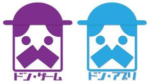 ARE (areinki)さんのアプリ紹介サイト「ドン・アプリ」と「ドン・ゲーム」のロゴへの提案