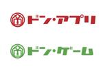 なべちゃん (YoshiakiWatanabe)さんのアプリ紹介サイト「ドン・アプリ」と「ドン・ゲーム」のロゴへの提案