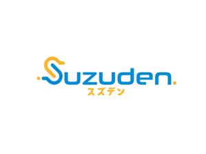 TanakaChigaruさんのあなたの街の電気屋さん　「スズデン」ロゴ制作への提案