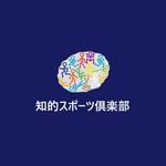 satorihiraitaさんの脳力開発講座 【知的スポーツ倶楽部】のロゴへの提案