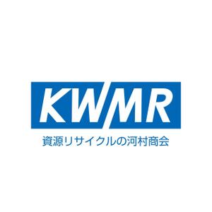 trust_aoshimaさんの資源リサイクル会社「有限会社　河村商会」のロゴへの提案