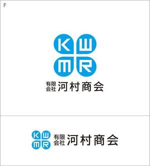 z-yanagiya (z-yanagiya)さんの資源リサイクル会社「有限会社　河村商会」のロゴへの提案