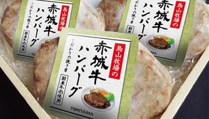 AlecDesign (AlecDesign)さんの新商品・包装帯のデザインの作成への提案