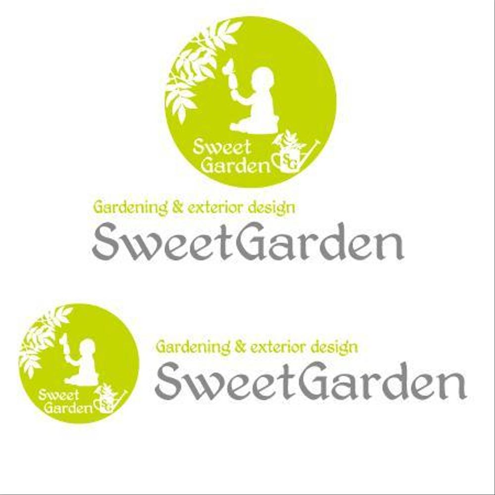ガーデン＆エクステリア会社のロゴ制作