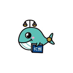 植村 晃子 (pepper13)さんの和歌山弁護士会キャラクター「法エール」のキャラクターデザイン（ラフデザインあり）への提案