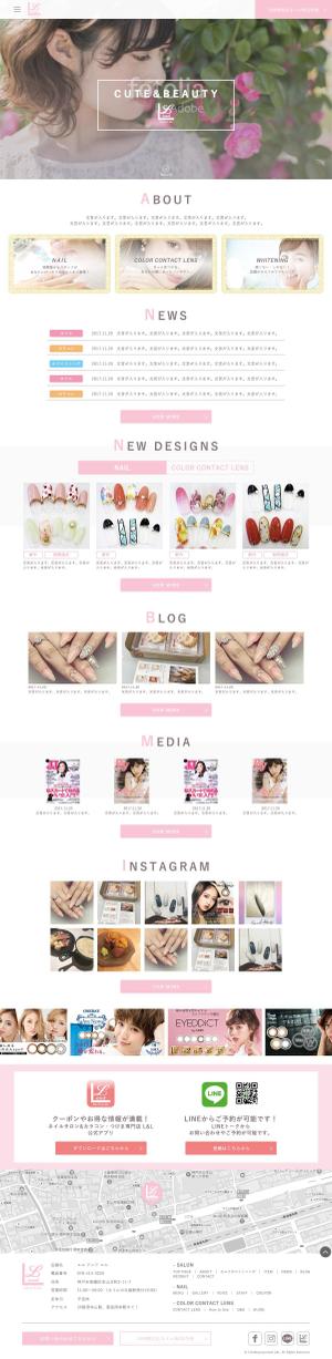 ultimasystem (ultimasystem)さんのネイル×カラコン♪　オフィシャルサイト立ち上げに伴いTOPデザイン案募集！！への提案