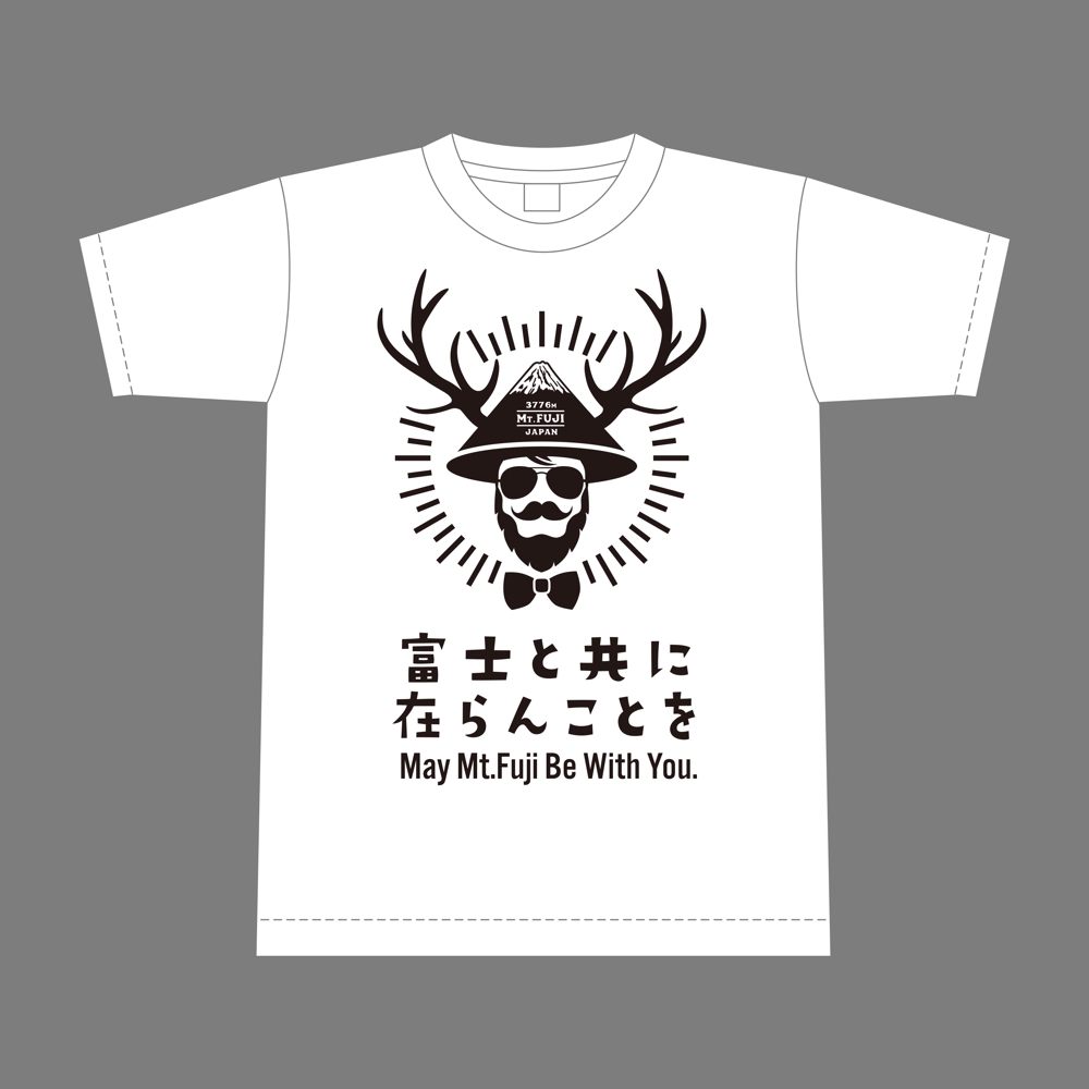 富士山をテーマとしたノベルティ・販売用Tシャツの印刷用デザイン(1c)