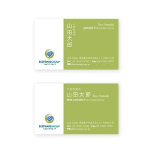 mgch (mugu_cho)さんの名刺のデザインへの提案