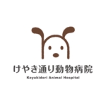 YOZOさんの動物病院のマーク制作への提案