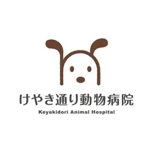 YOZOさんの動物病院のマーク制作への提案