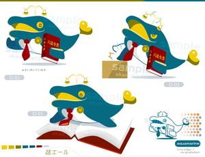 okam- (okam_free03)さんの和歌山弁護士会キャラクター「法エール」のキャラクターデザイン（ラフデザインあり）への提案