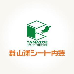 coconyc (coconyc)さんのイベント関連会社　ロゴの変更をお願いします。への提案