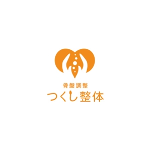 taiyaki (taiyakisan)さんの整体院のロゴ作成への提案