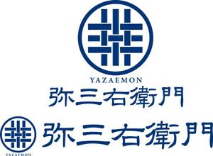 TRIAL (trial)さんの博多織を使った新商品のシリーズ「弥三右衛門（やざえもん）」のロゴへの提案