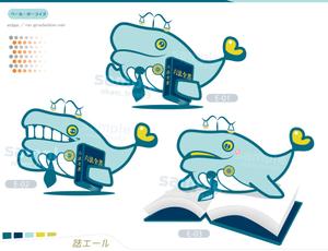 okam- (okam_free03)さんの和歌山弁護士会キャラクター「法エール」のキャラクターデザイン（ラフデザインあり）への提案