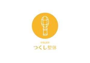 SCFC (aoyagiyagi)さんの整体院のロゴ作成への提案