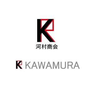 tadaomi (tadaomi)さんの資源リサイクル会社「有限会社　河村商会」のロゴへの提案