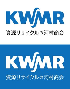 ttsoul (ttsoul)さんの資源リサイクル会社「有限会社　河村商会」のロゴへの提案